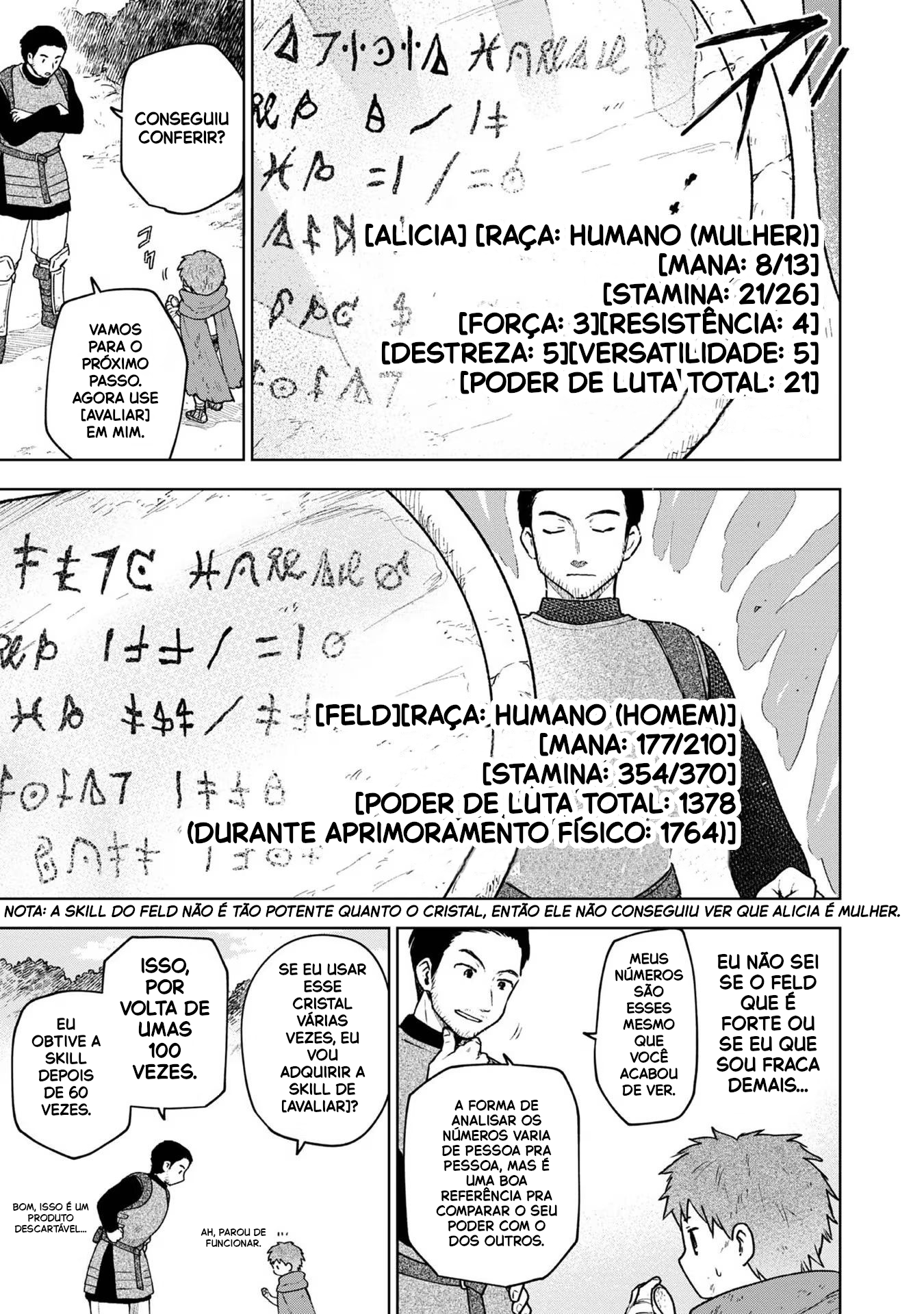 Otome Game no Heroine de Saikyou Survival Vol. 1 Ch. 3 第4页