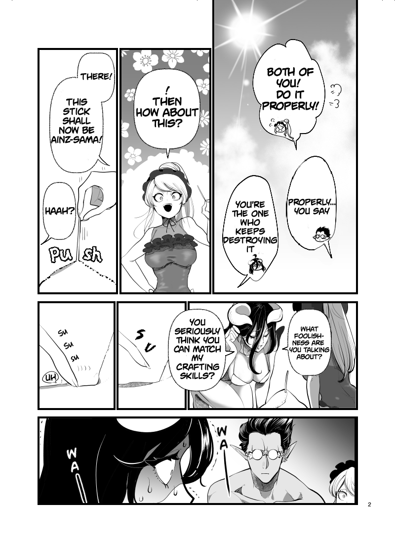 IseQuar Beach manga 第2页