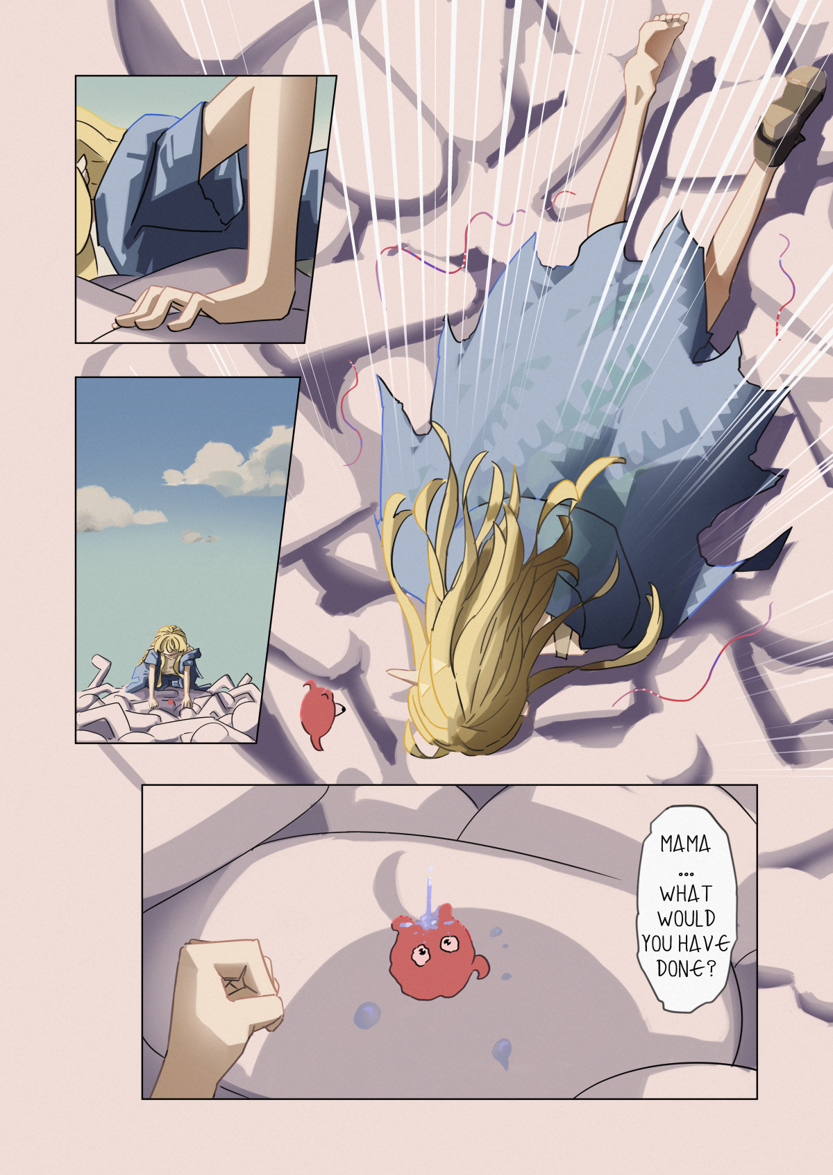 I am Sera Oneshot 第15页