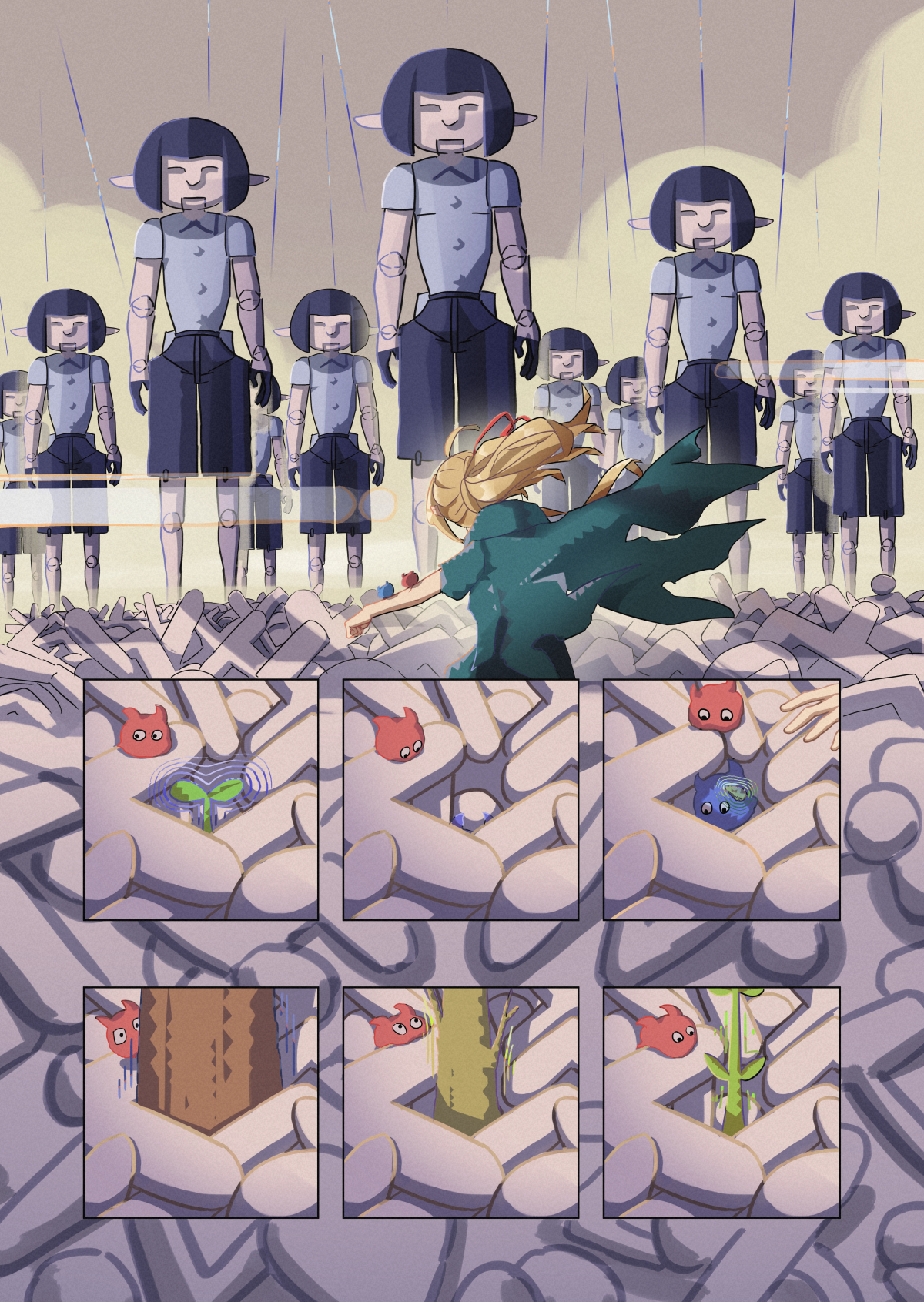 I am Sera Oneshot 第10页