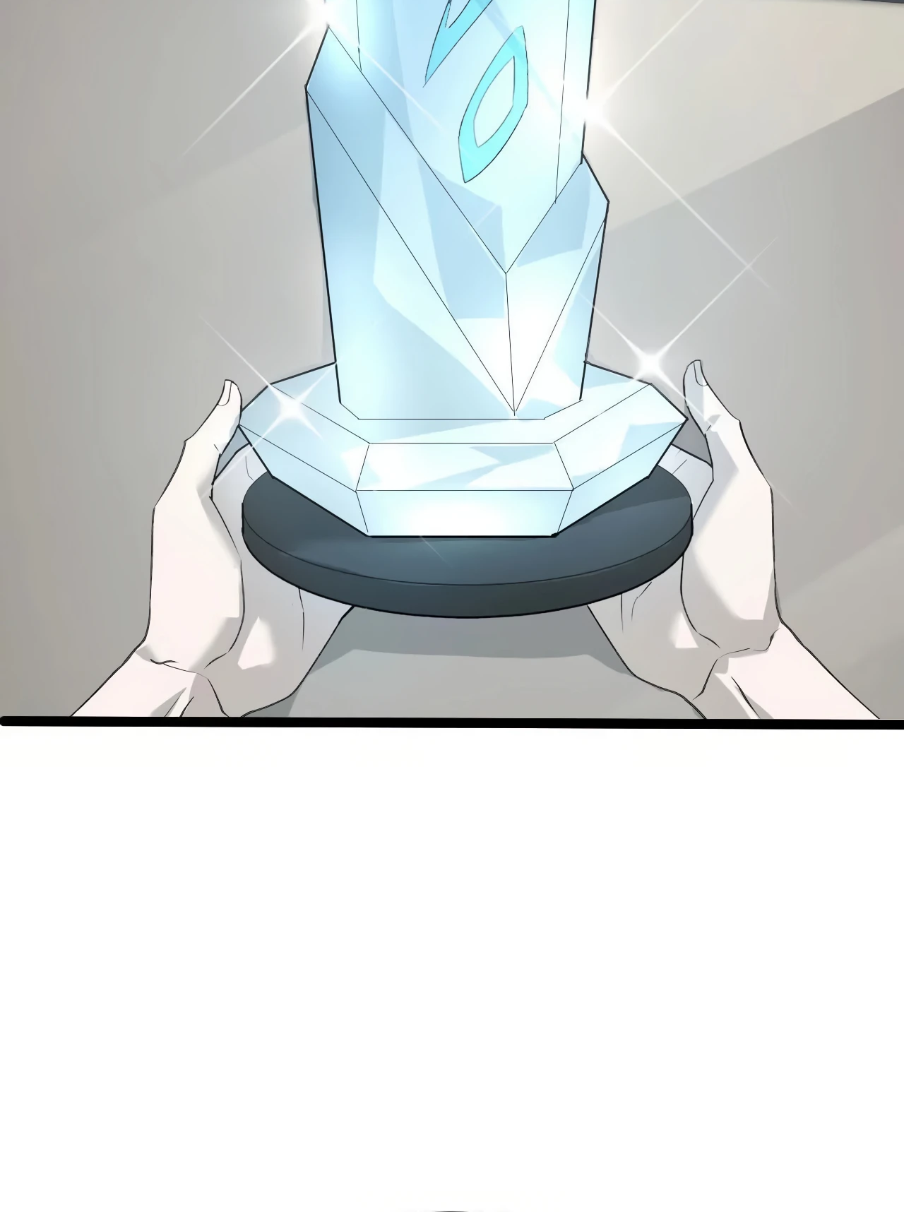 Online Game: Champion Ch. 1 第102页