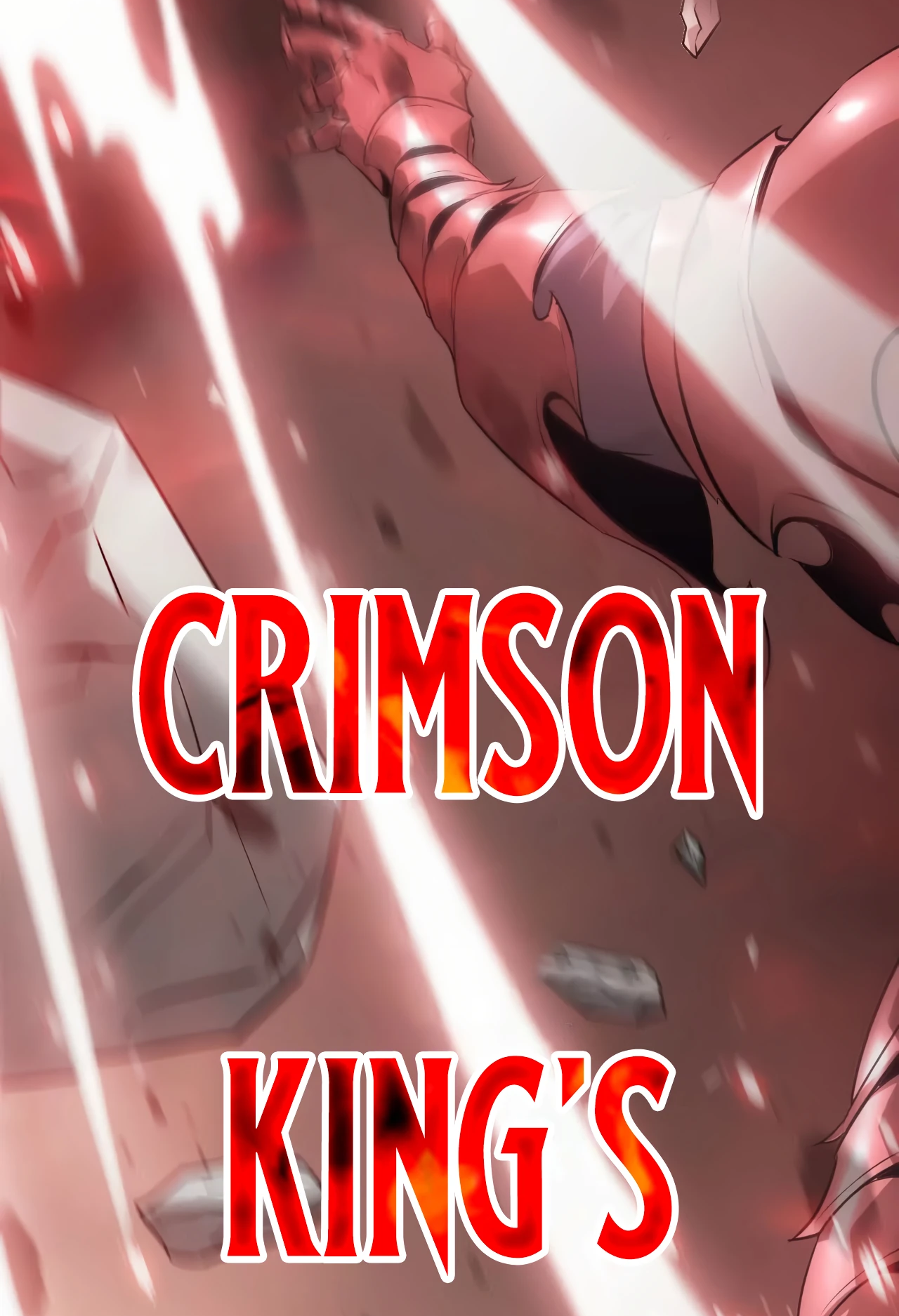 Online Game: Champion Ch. 1 第113页