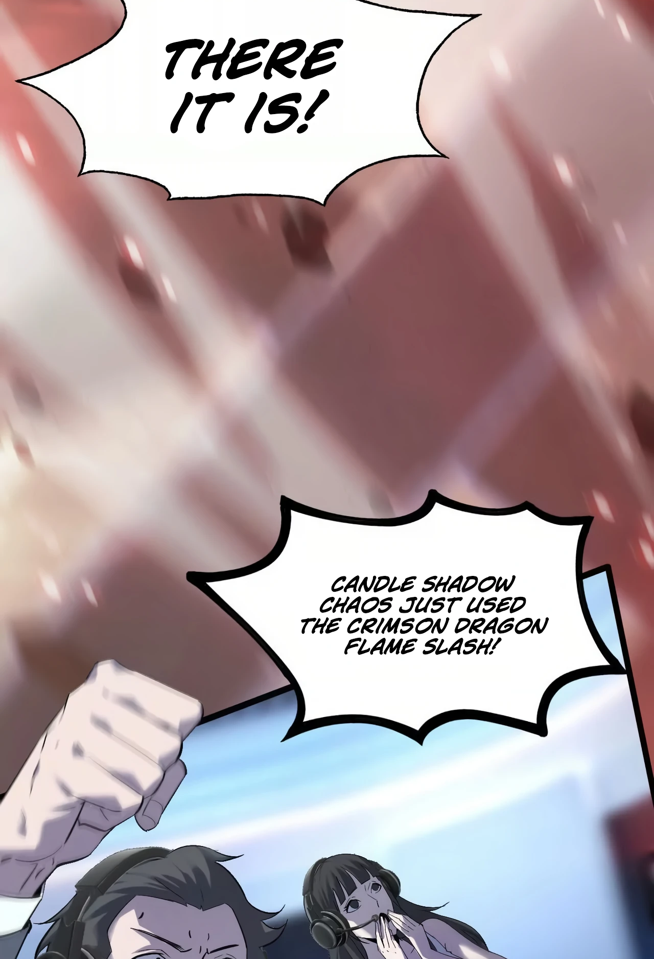 Online Game: Champion Ch. 1 第115页