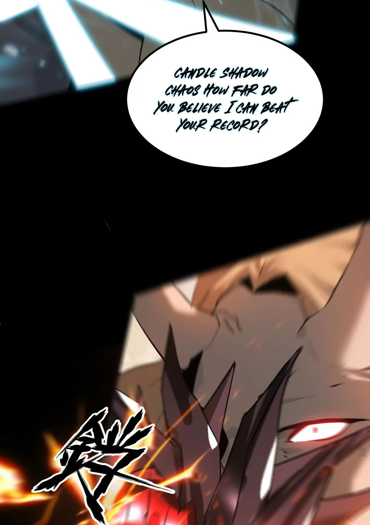 Online Game: Champion Ch. 1 第129页