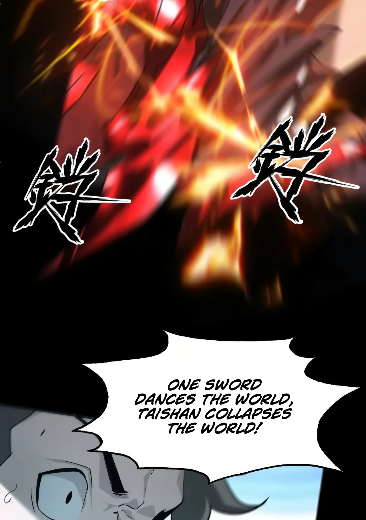 Online Game: Champion Ch. 1 第130页
