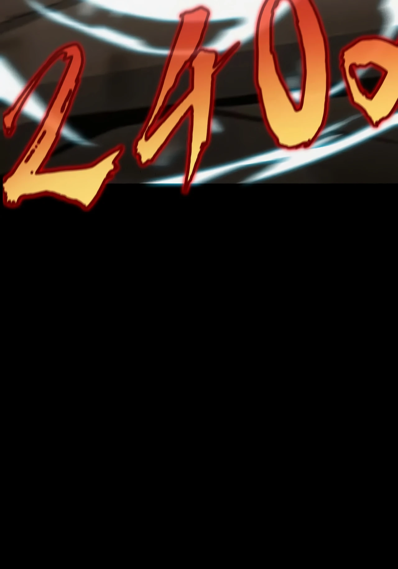 Online Game: Champion Ch. 1 第135页