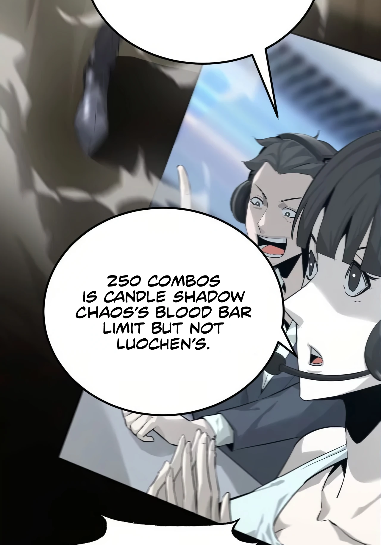 Online Game: Champion Ch. 1 第139页