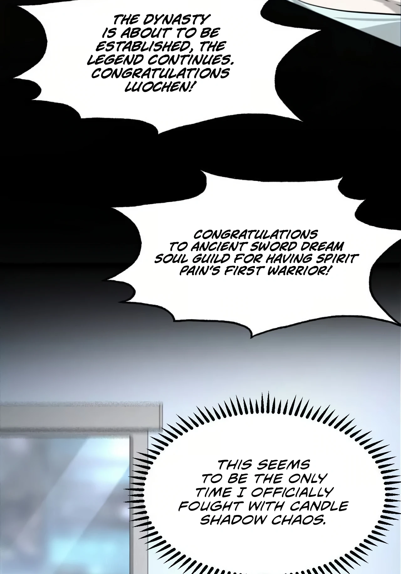 Online Game: Champion Ch. 1 第140页