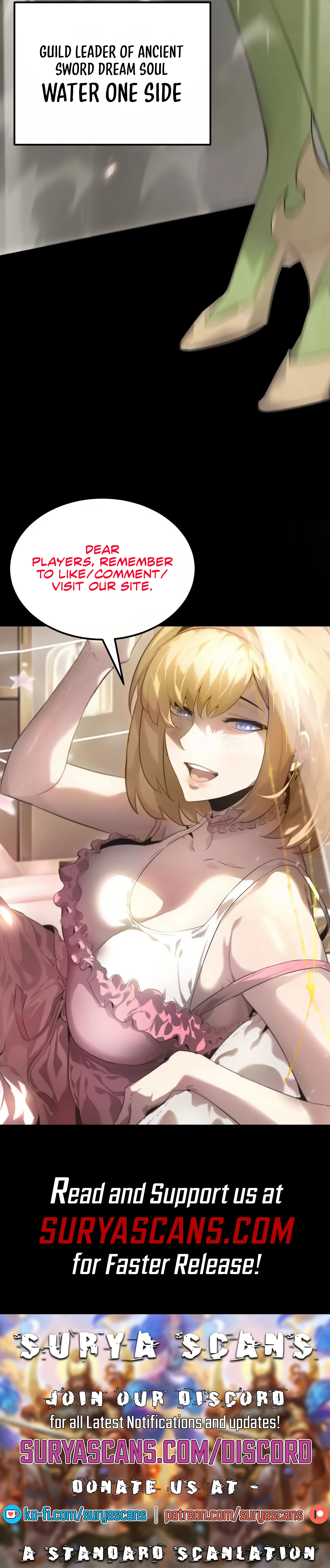 Online Game: Champion Ch. 1 第175页