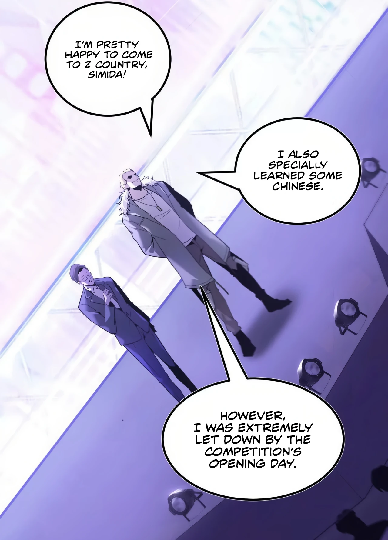 Online Game: Champion Ch. 1 第26页