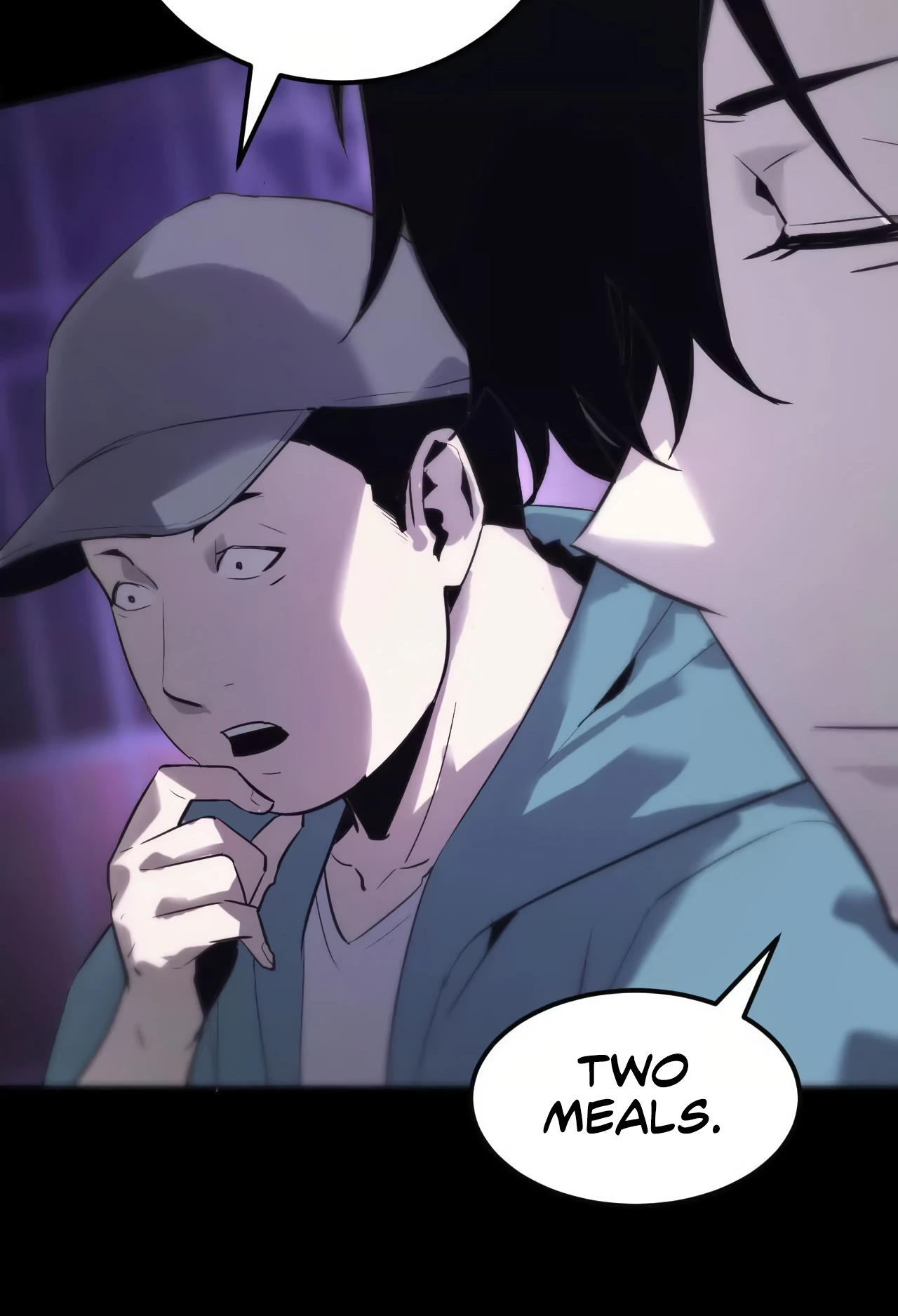 Online Game: Champion Ch. 1 第51页