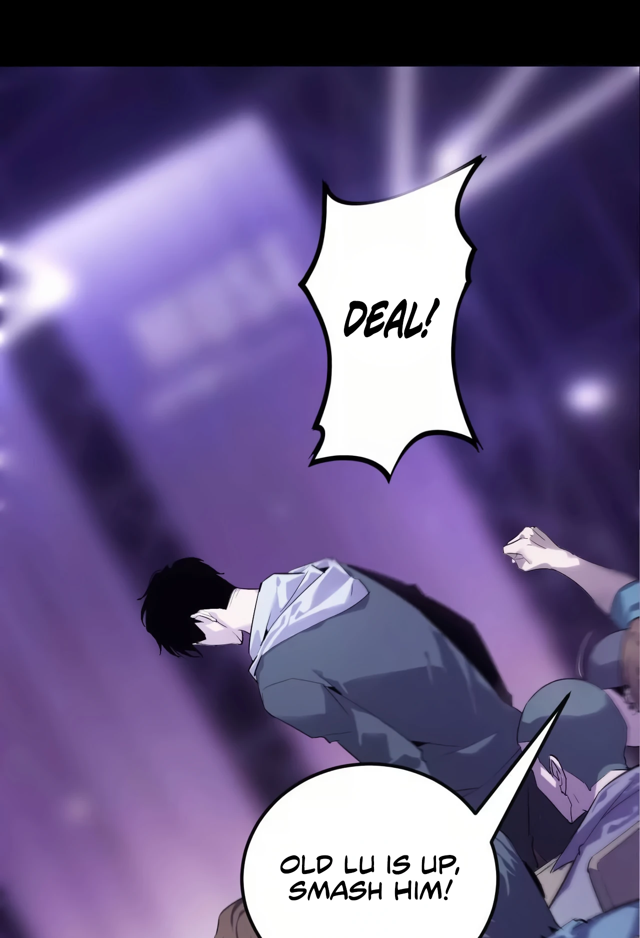 Online Game: Champion Ch. 1 第52页