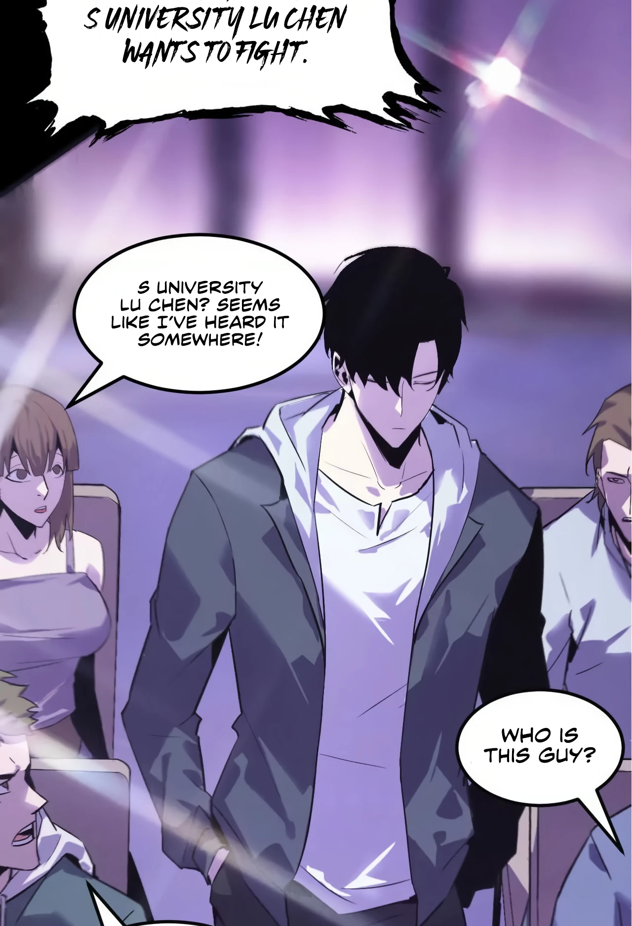 Online Game: Champion Ch. 1 第54页