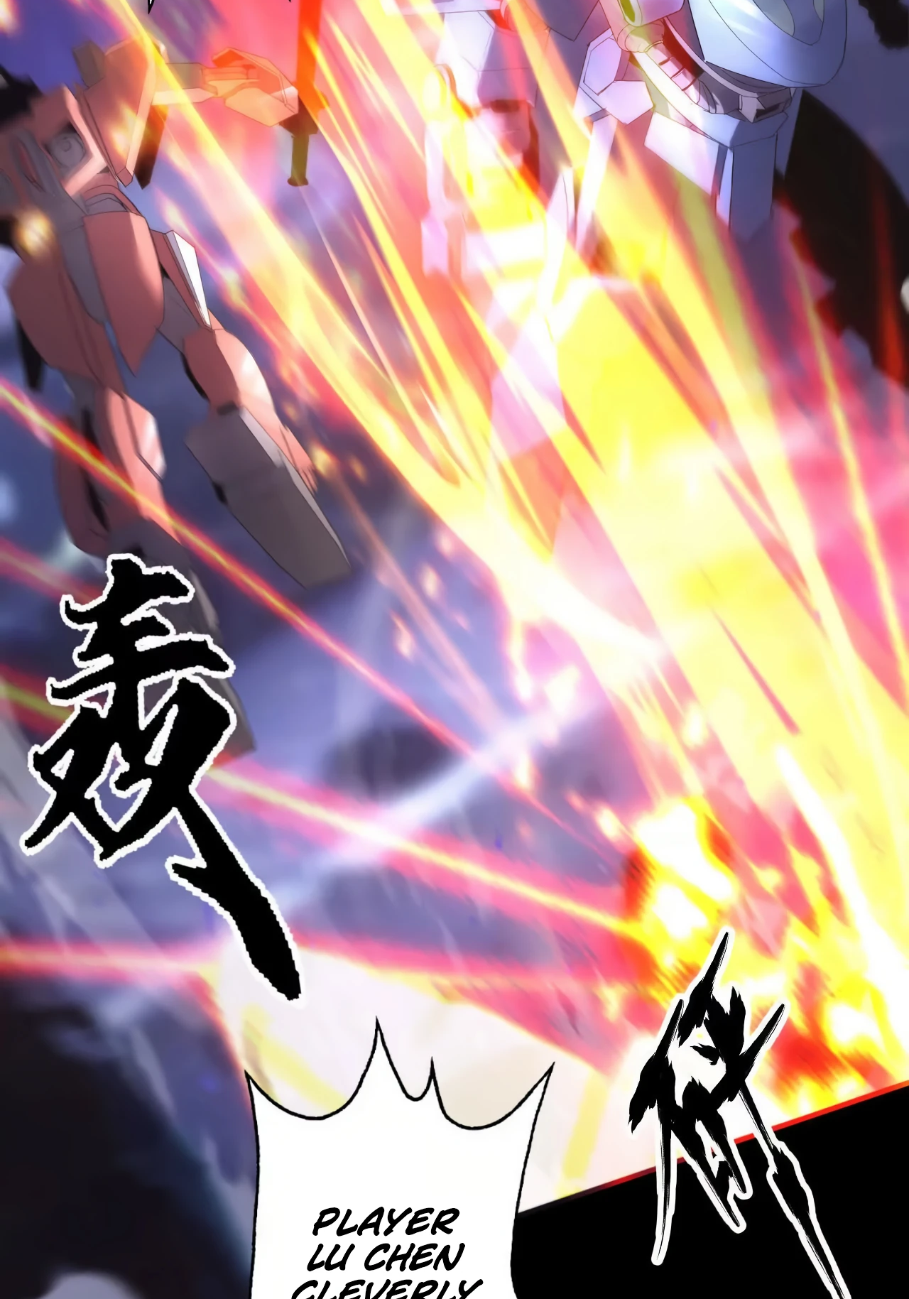Online Game: Champion Ch. 1 第68页
