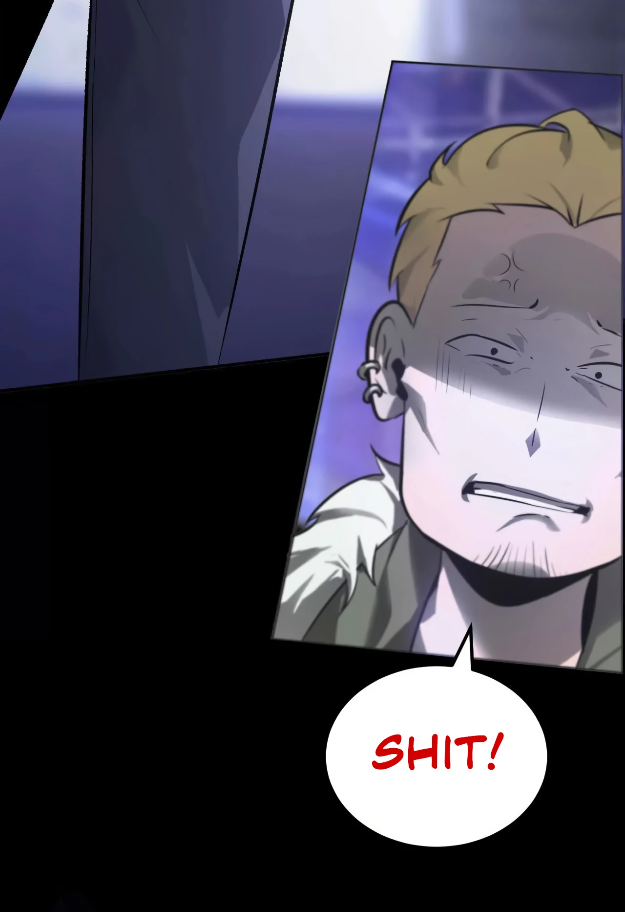 Online Game: Champion Ch. 1 第86页