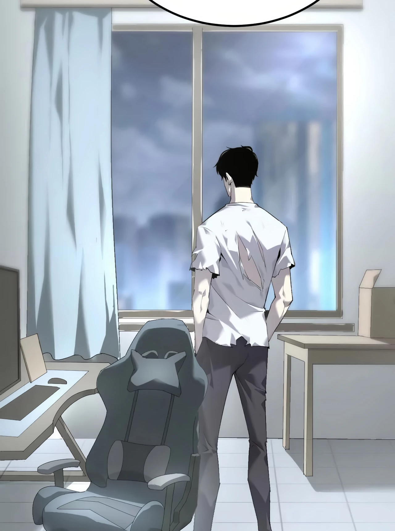 Online Game: Champion Ch. 1 第99页