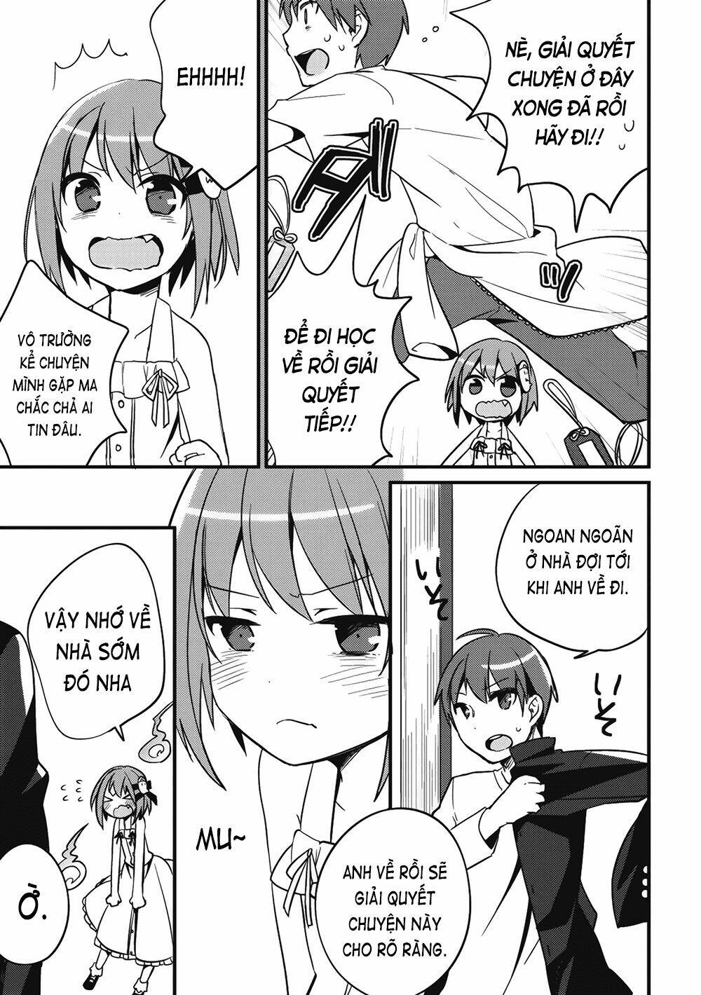 Rokujouma no Shinryakusha!? Vol. 1 Ch. 2 第12页