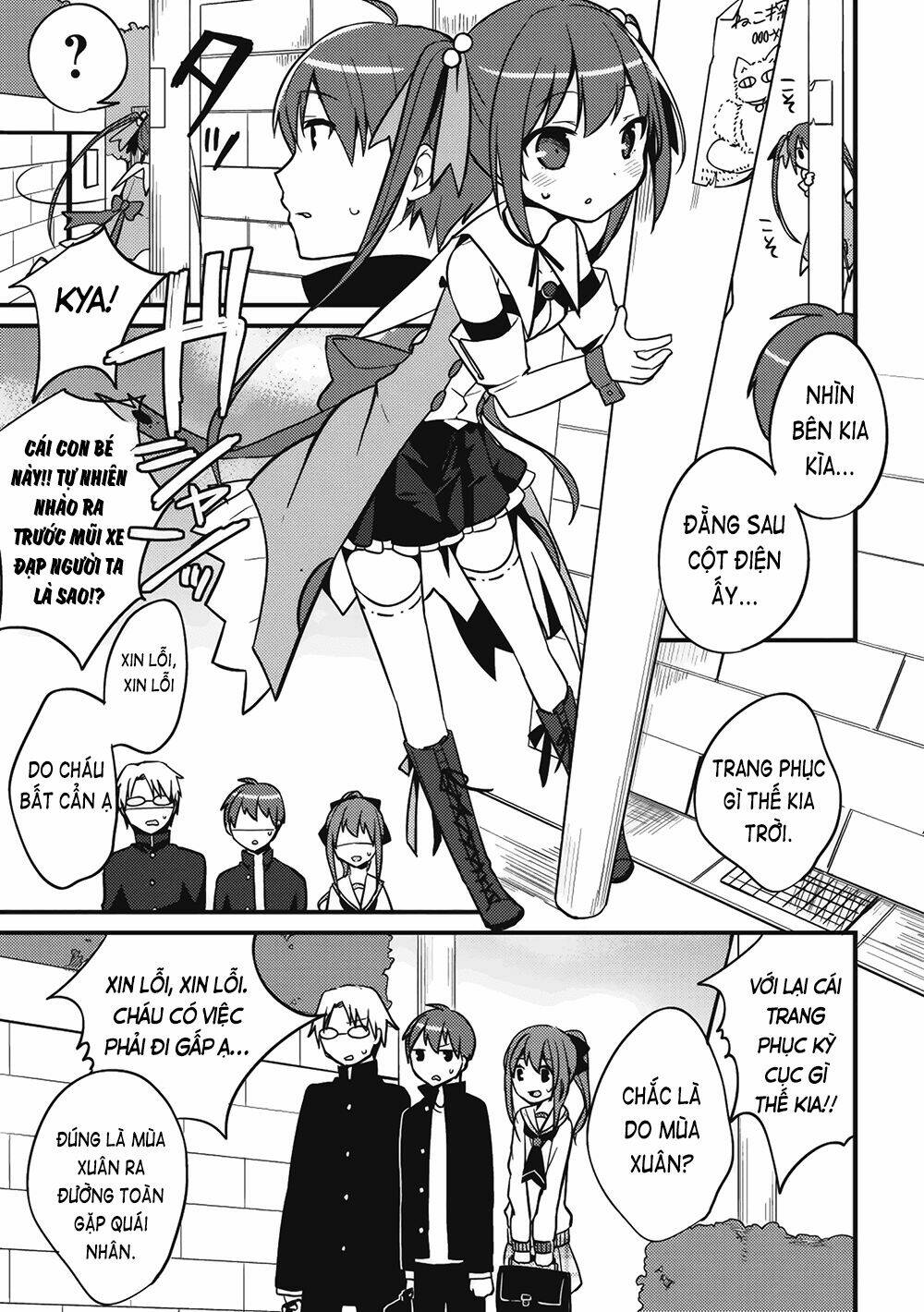 Rokujouma no Shinryakusha!? Vol. 1 Ch. 2 第14页