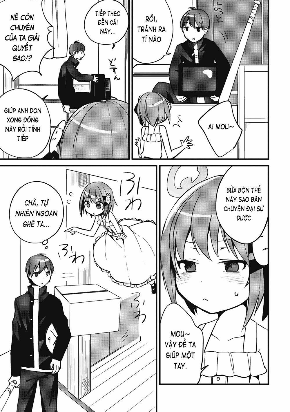 Rokujouma no Shinryakusha!? Vol. 1 Ch. 2 第16页