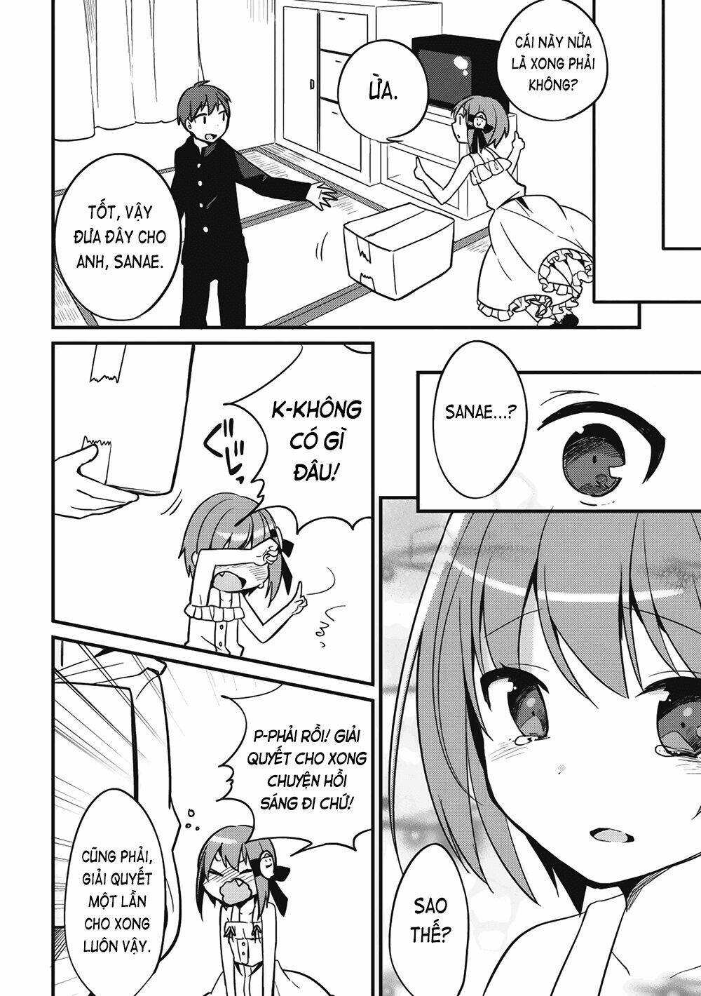 Rokujouma no Shinryakusha!? Vol. 1 Ch. 2 第17页