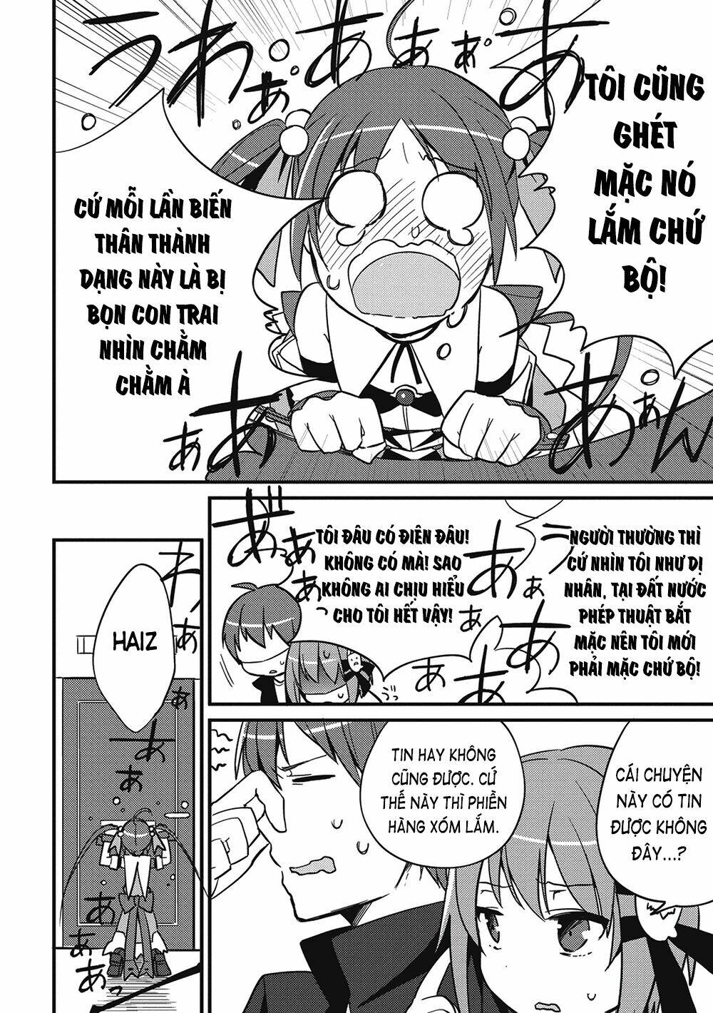Rokujouma no Shinryakusha!? Vol. 1 Ch. 2 第25页