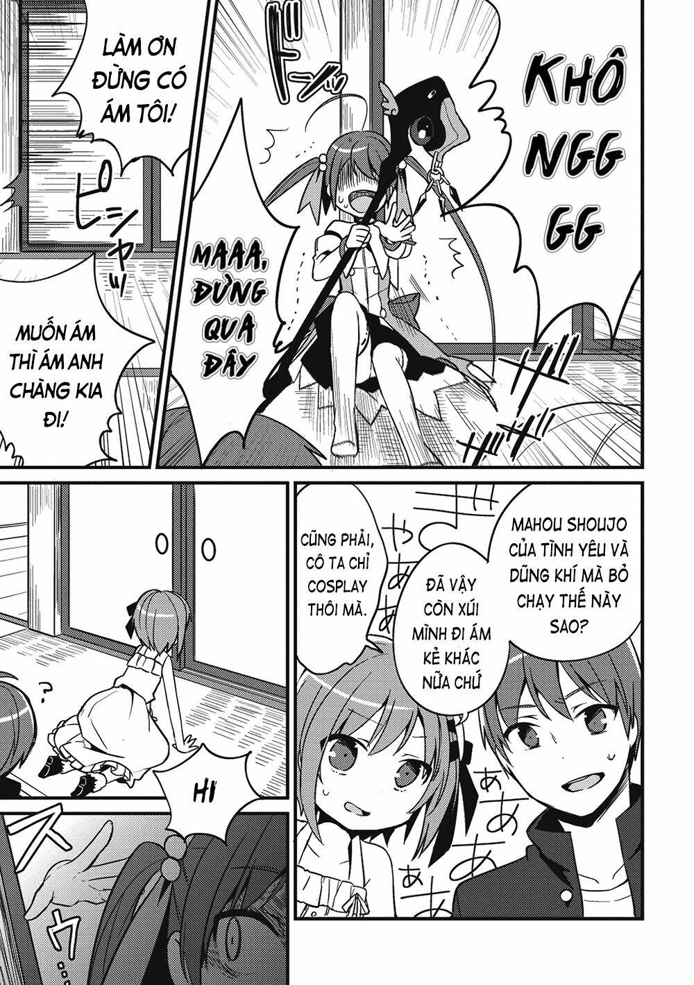 Rokujouma no Shinryakusha!? Vol. 1 Ch. 2 第28页