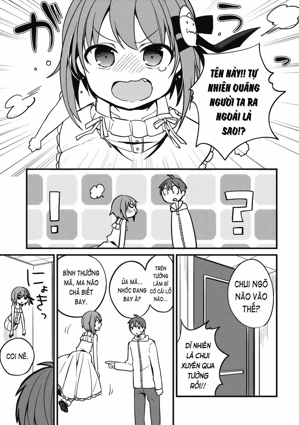 Rokujouma no Shinryakusha!? Vol. 1 Ch. 2 第6页