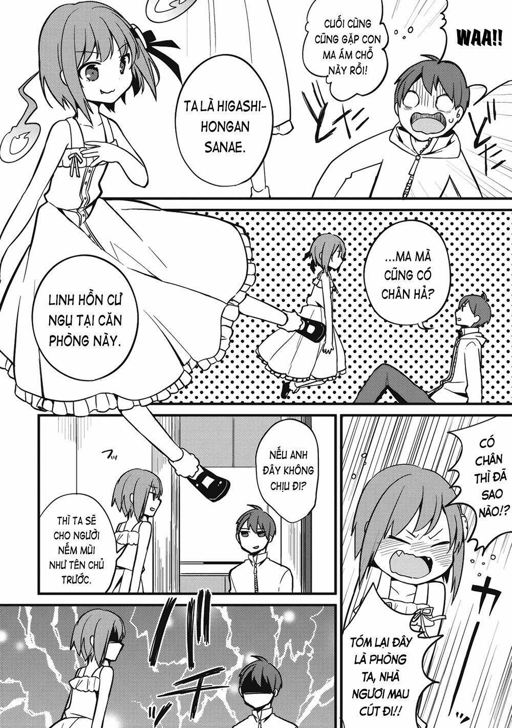 Rokujouma no Shinryakusha!? Vol. 1 Ch. 2 第7页