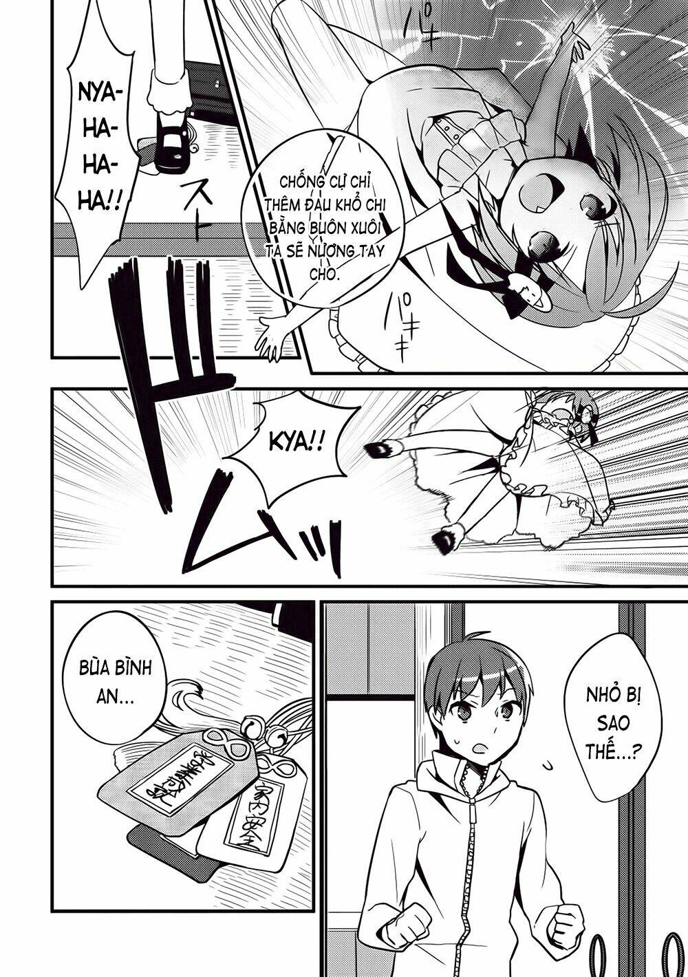 Rokujouma no Shinryakusha!? Vol. 1 Ch. 2 第9页