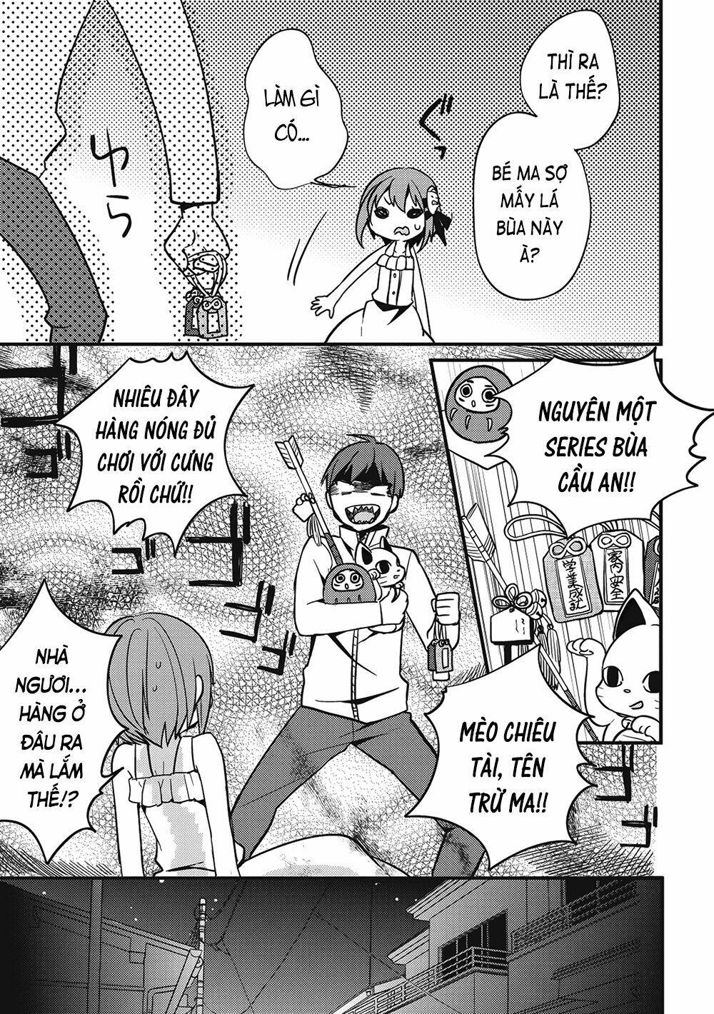 Rokujouma no Shinryakusha!? Vol. 1 Ch. 2 第10页