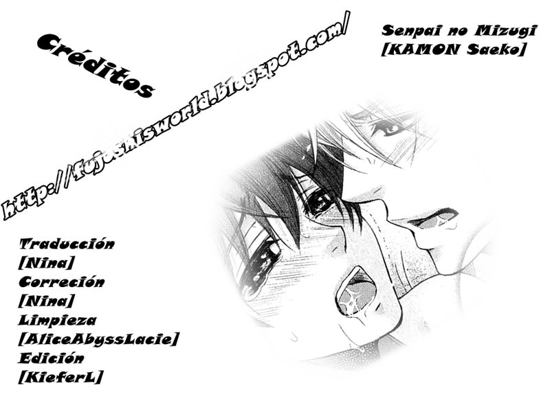 Senpai no Mizugi Vol. 1 Ch. 3 第2页