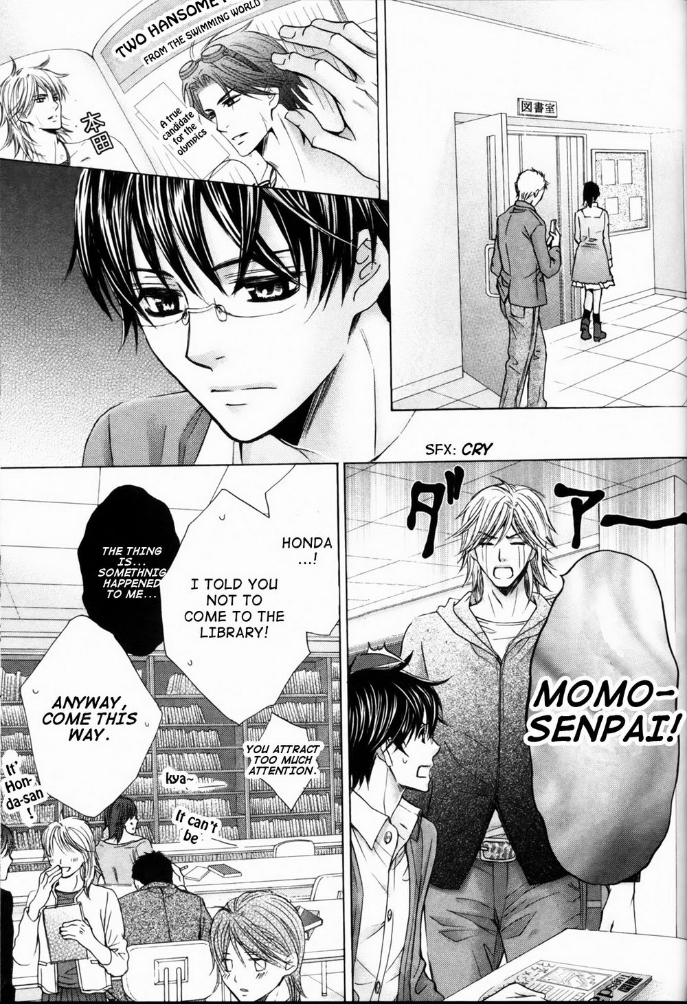 Senpai no Mizugi Vol. 1 Ch. 3 第11页