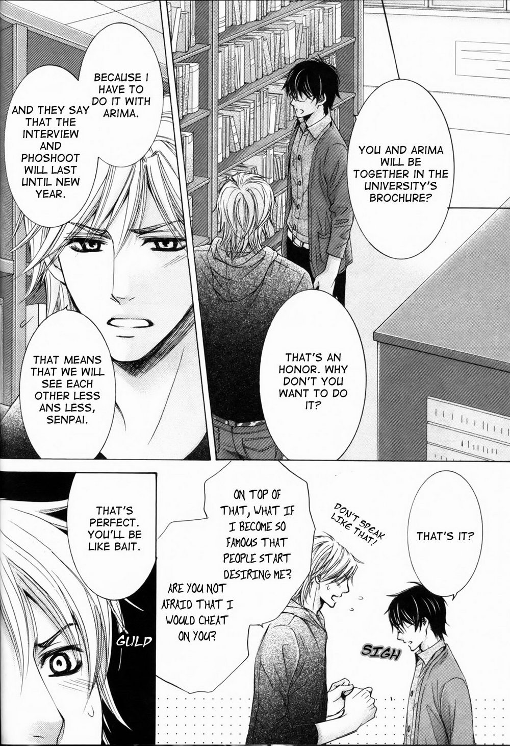 Senpai no Mizugi Vol. 1 Ch. 3 第12页