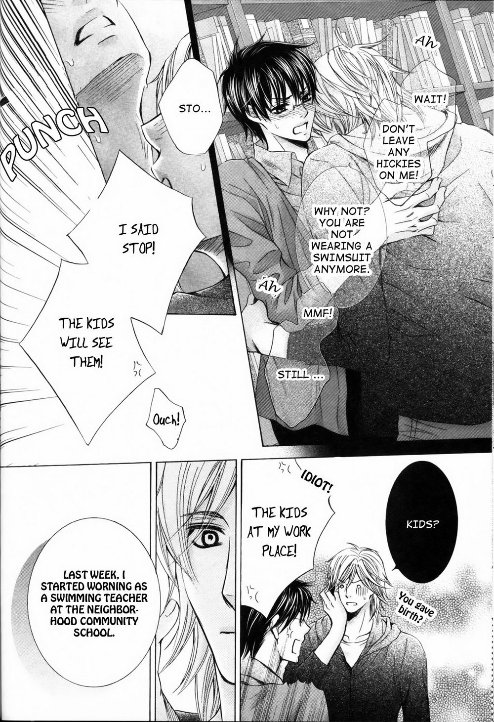 Senpai no Mizugi Vol. 1 Ch. 3 第16页