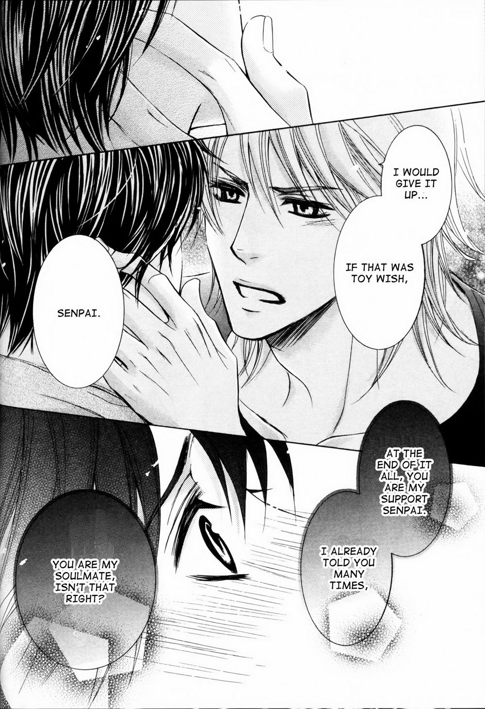 Senpai no Mizugi Vol. 1 Ch. 3 第32页