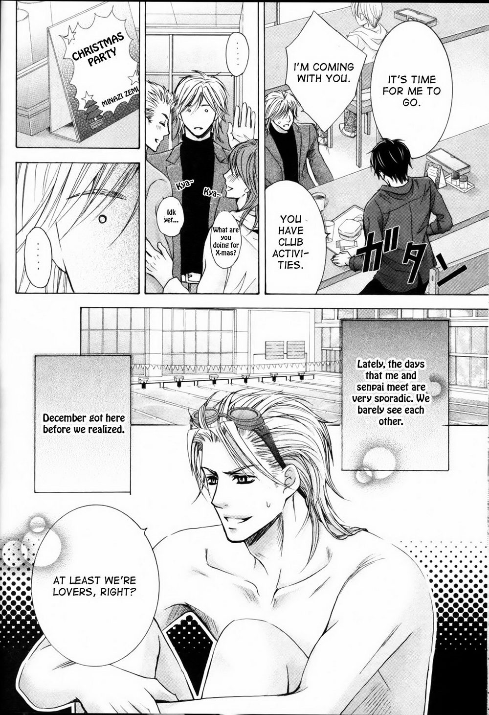 Senpai no Mizugi Vol. 1 Ch. 3 第8页