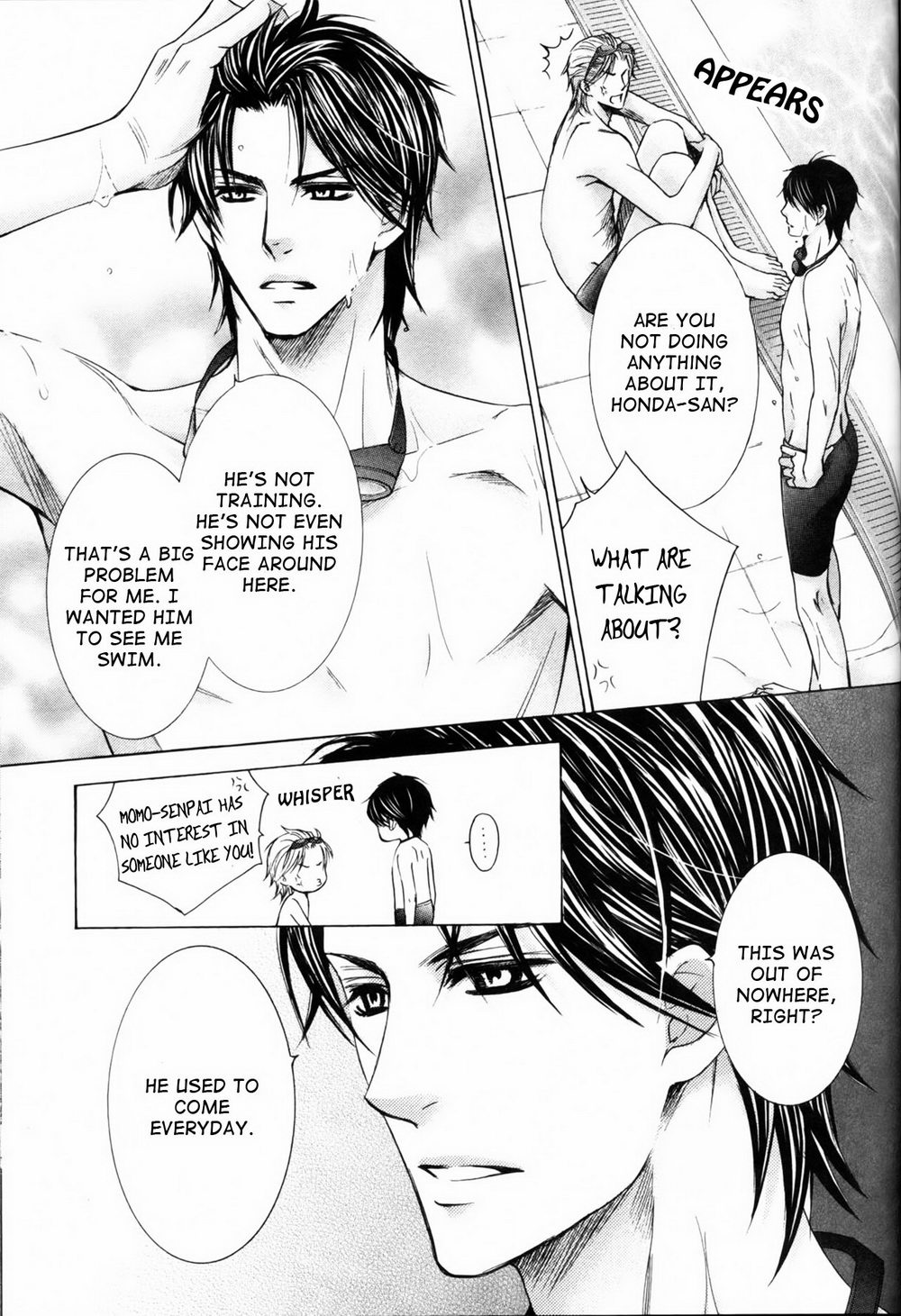 Senpai no Mizugi Vol. 1 Ch. 3 第9页