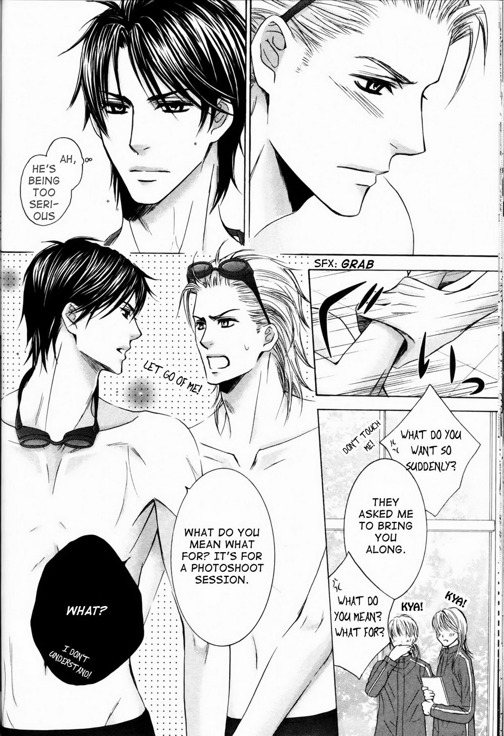 Senpai no Mizugi Vol. 1 Ch. 3 第10页