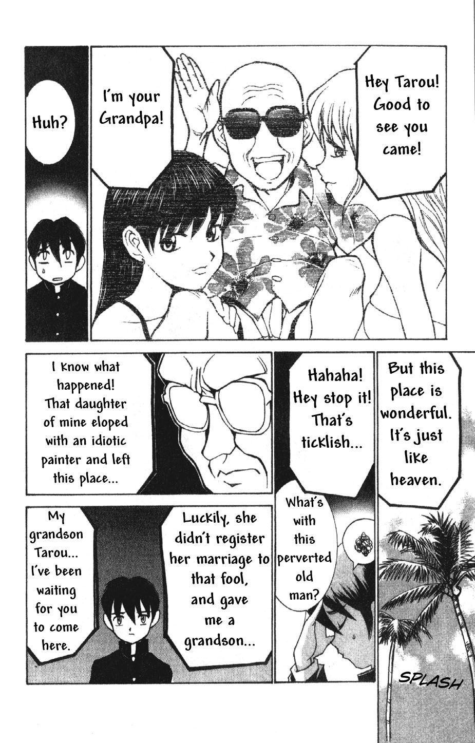 Hanaukyou Maid Tai Goshujin-sama...!? 第12页