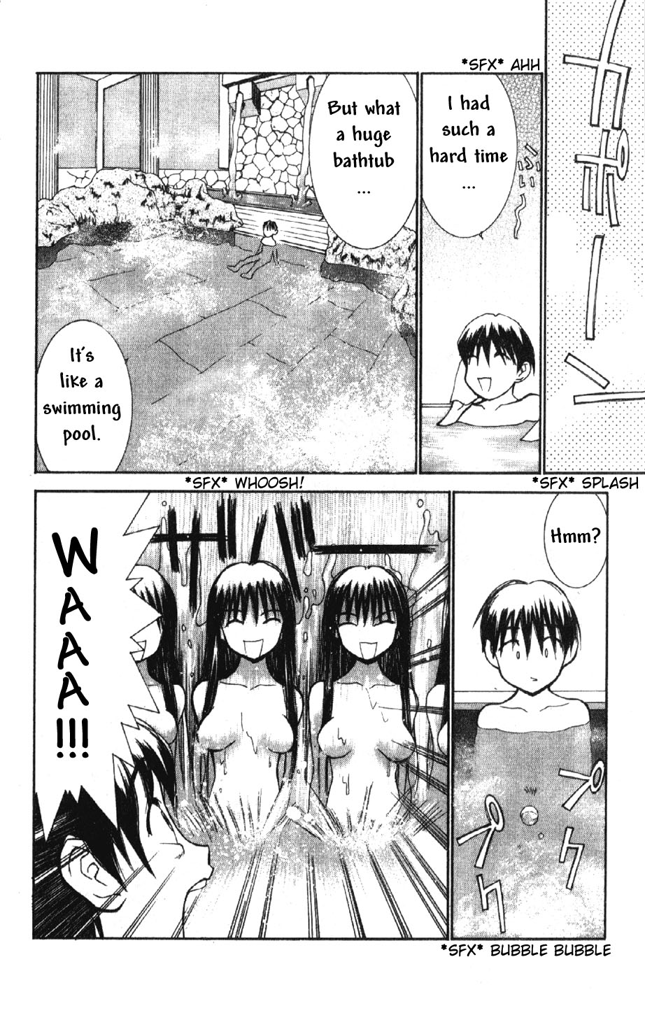 Hanaukyou Maid Tai Goshujin-sama...!? 第17页