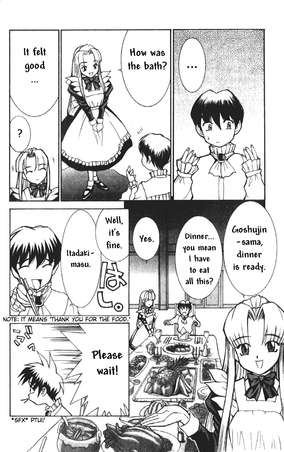 Hanaukyou Maid Tai Goshujin-sama...!? 第21页