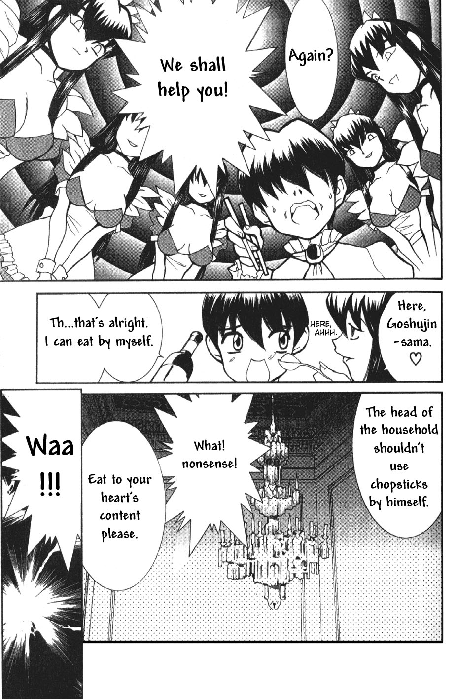Hanaukyou Maid Tai Goshujin-sama...!? 第22页