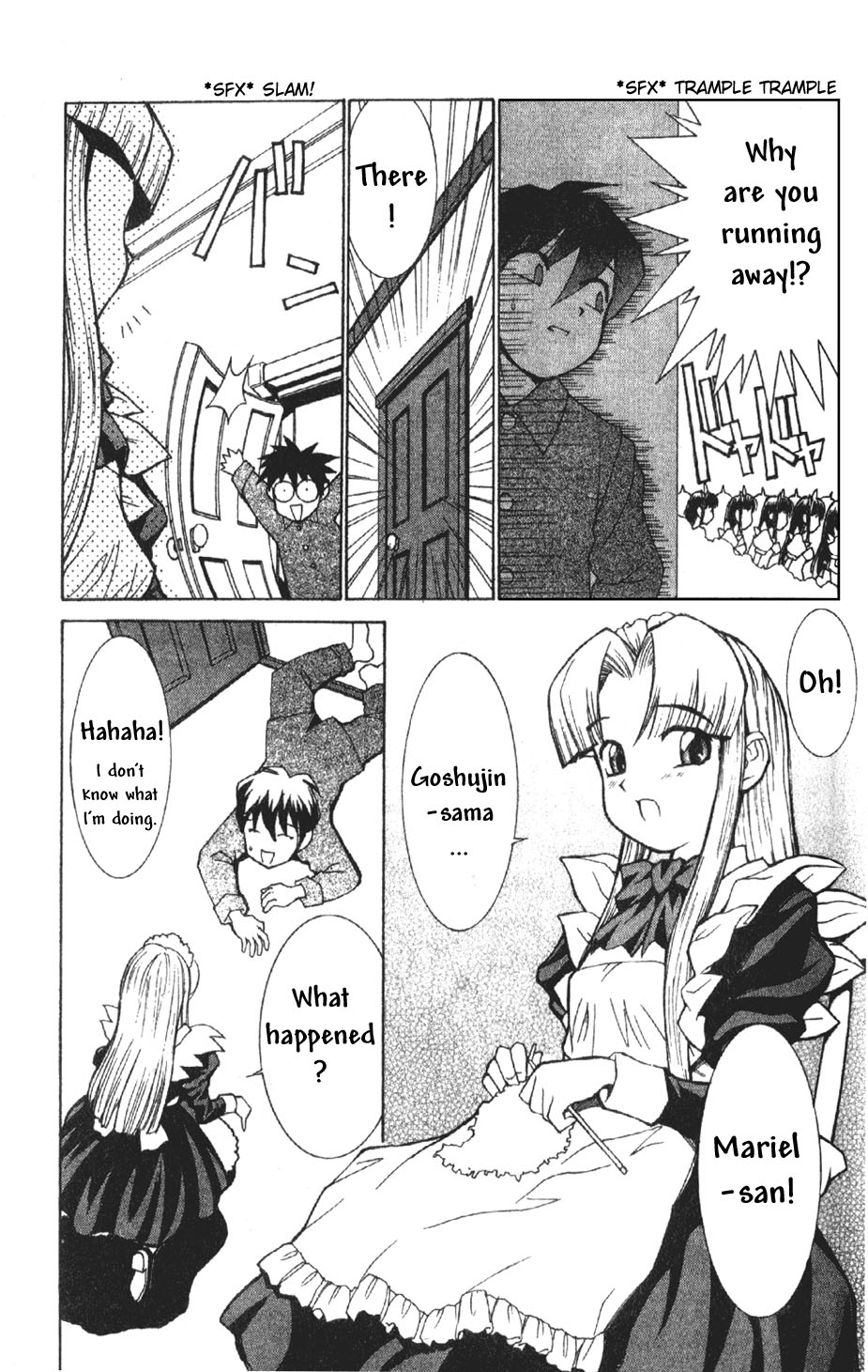 Hanaukyou Maid Tai Goshujin-sama...!? 第26页