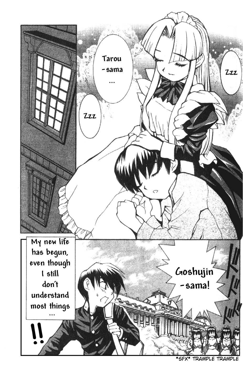 Hanaukyou Maid Tai Goshujin-sama...!? 第30页