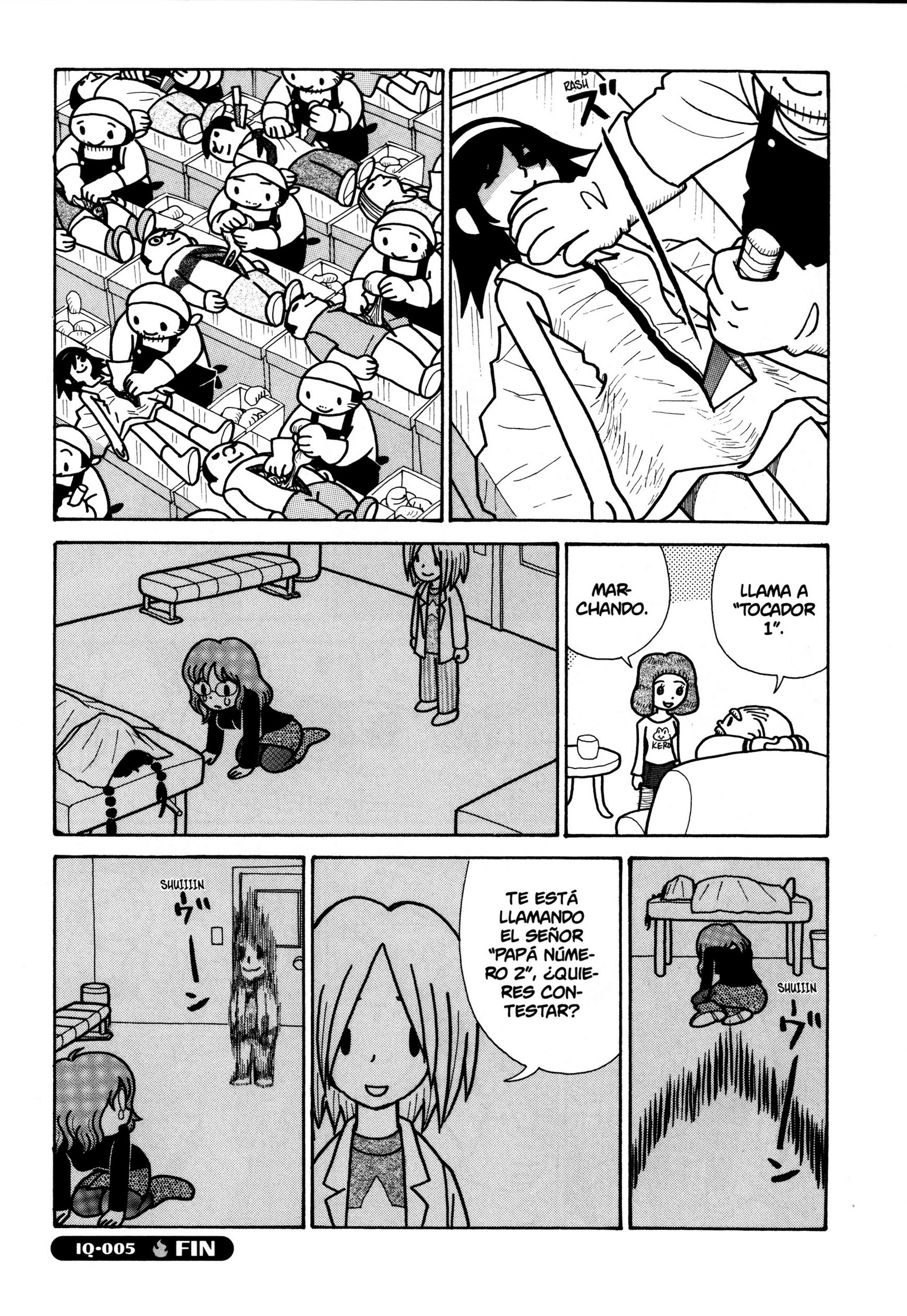 Kajiba no Baka IQ Vol. 1 Ch. 5 第16页