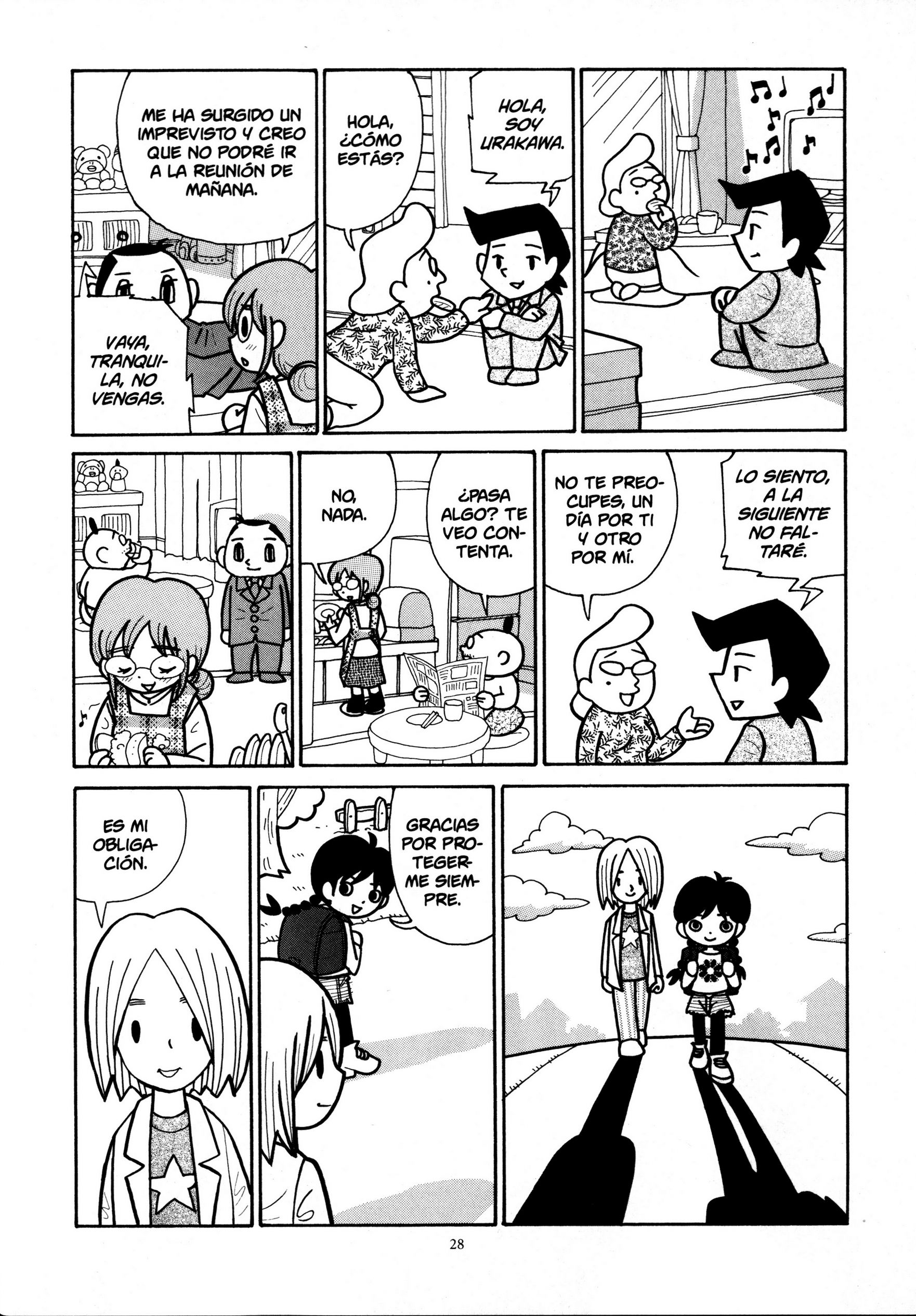 Kajiba no Baka IQ Vol. 1 Ch. 5 第4页