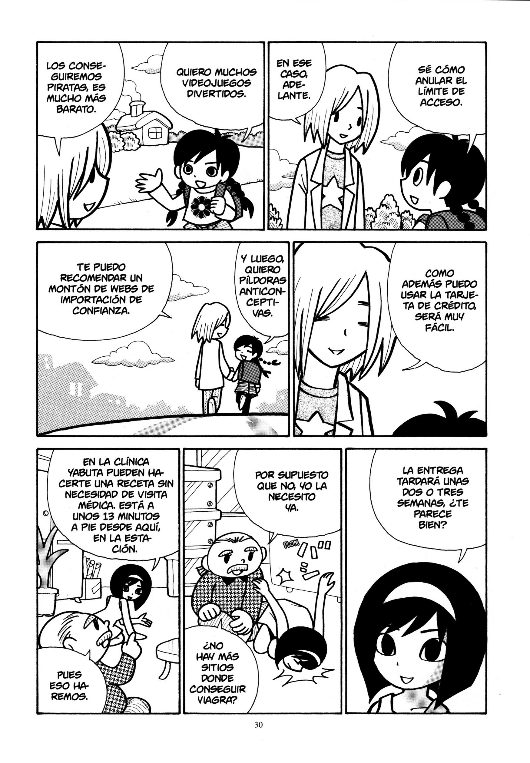 Kajiba no Baka IQ Vol. 1 Ch. 5 第6页