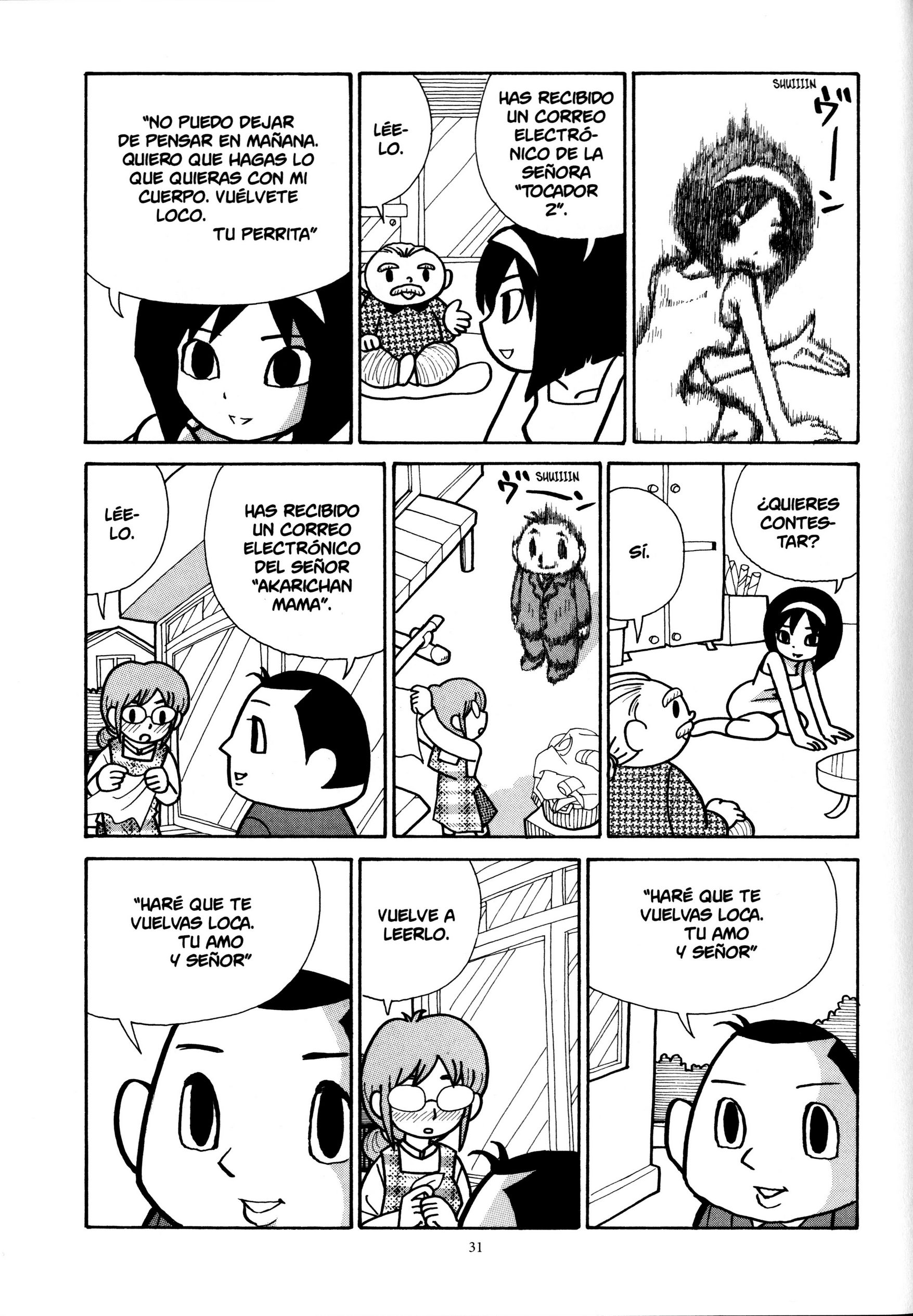 Kajiba no Baka IQ Vol. 1 Ch. 5 第7页