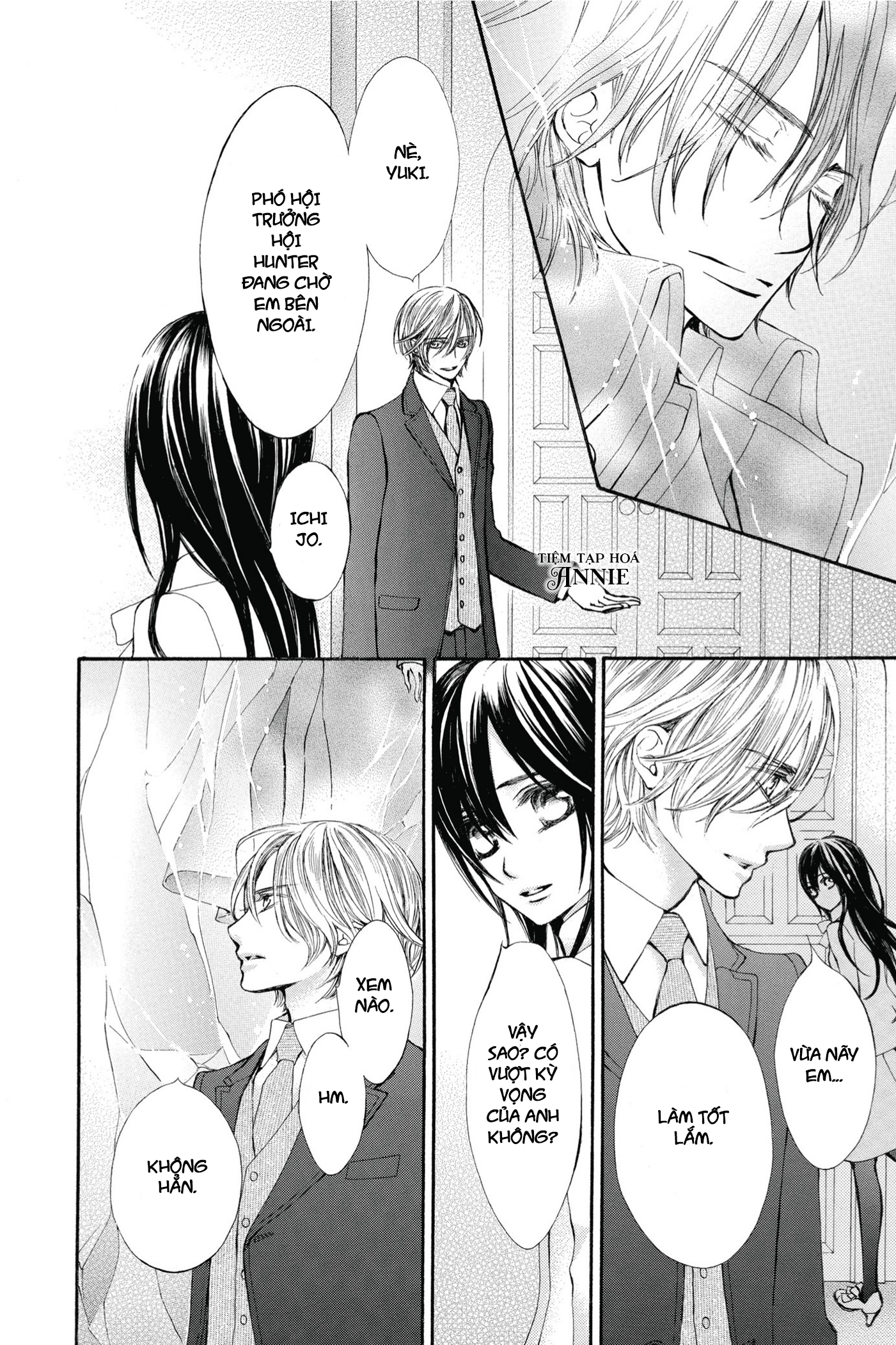 Vampire Knight Memories Khát vọng tình yêu 第12页