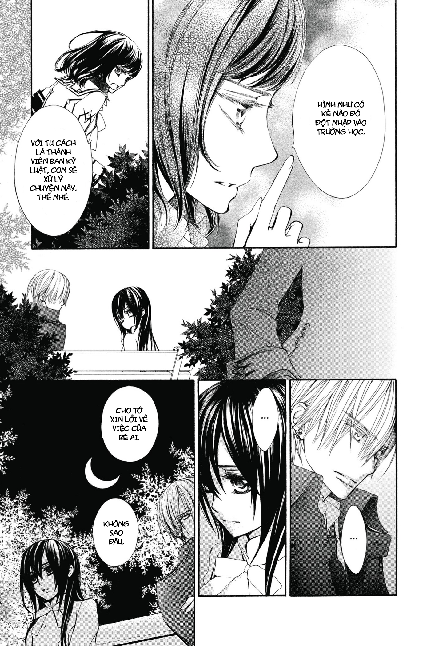 Vampire Knight Memories Khát vọng tình yêu 第17页